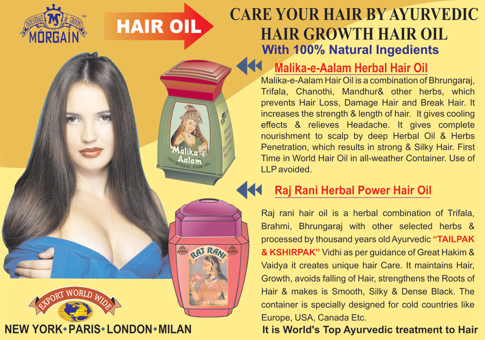 Malika-e-Aalam Herbal Hair Oil