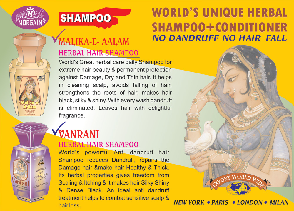 Malika-e-Aalam Shampoo (Mild Herbal Shampoo) - Vanrani Shampoo