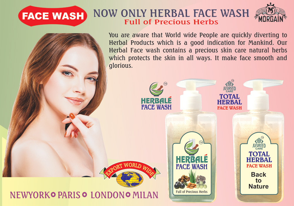 Herbal Face Wash